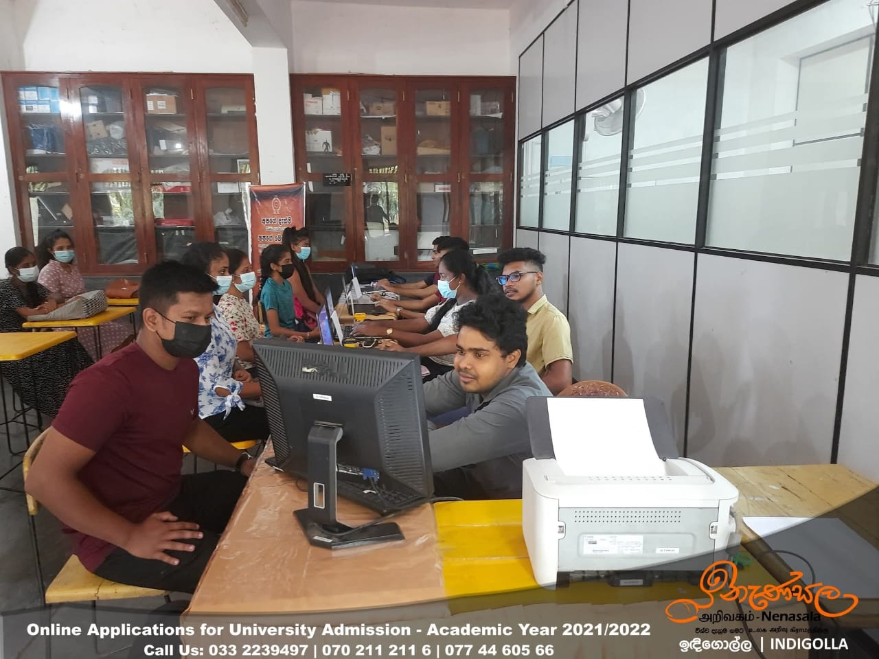 Loan Application Support